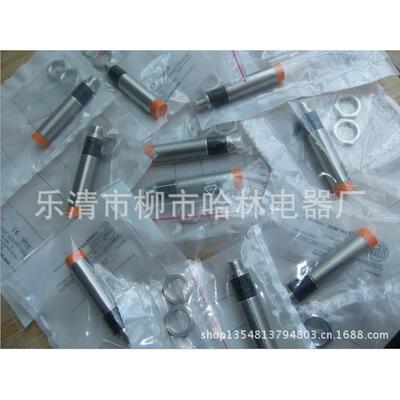 金属感应器接近开关IF5317IFM213IFM206IFC266IFC200IFC263