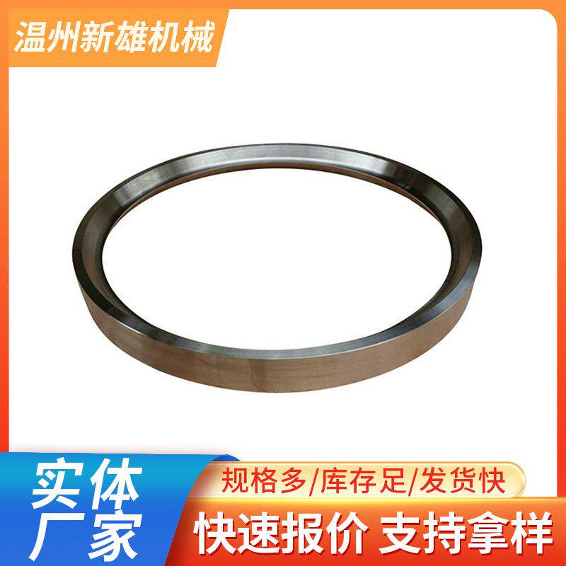 管道不锈钢非标国标法兰盘制作304不锈钢高压对焊法兰圈法兰
