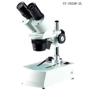 杭州精兢定档变倍体视显微镜ST-3024R-2L观察珠宝和宝石