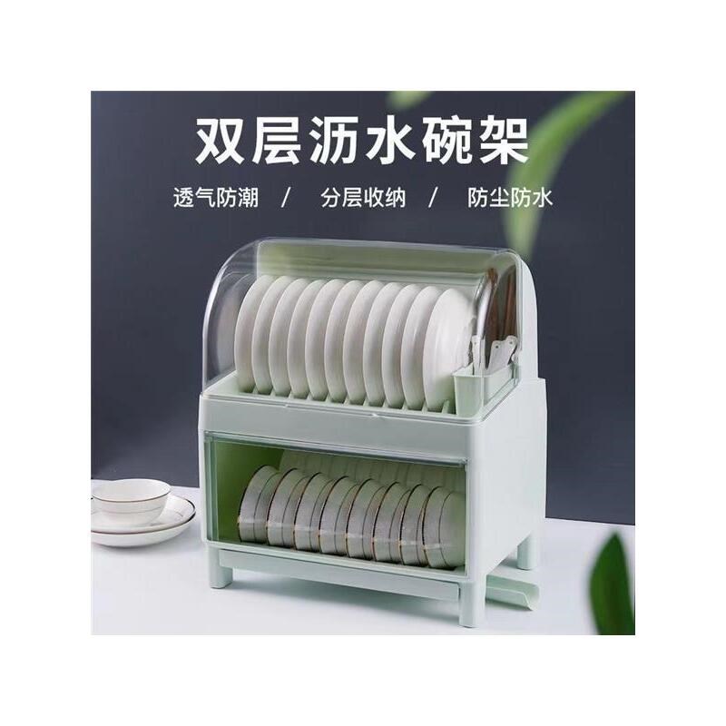 带盖防尘碗架家用厨房碗柜碗筷收纳餐具装碗箱碟盘沥水小型置物架