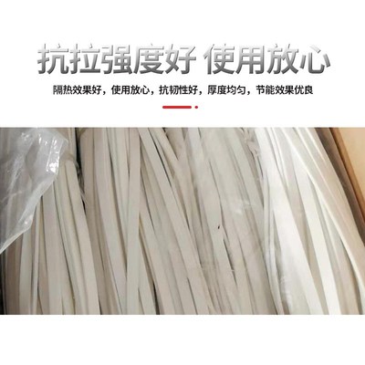耐火陶瓷纤维带 防火材料隔热硅酸铝陶瓷纤维玻璃纤维带 厂家