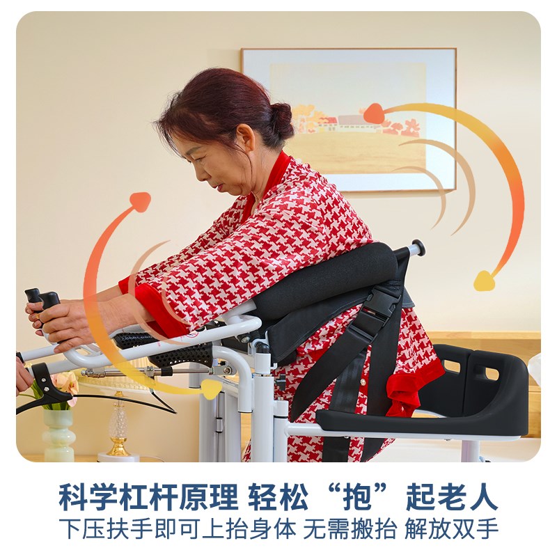 老人免抱移位机卧床老人移位机老人辅助移位机电动升降护理移位机