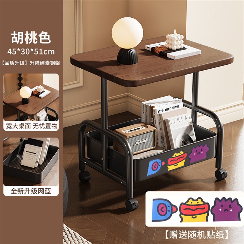 可移动边几小推车客厅家用沙发边柜小户型茶几床头柜置物架小桌子