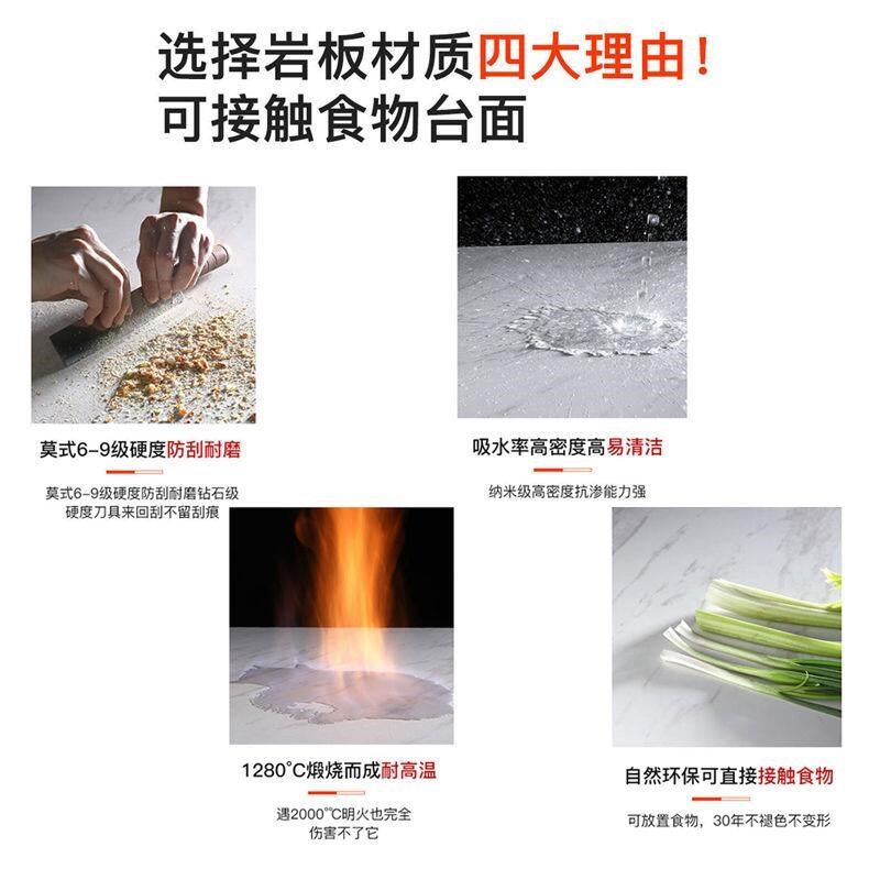 岩板餐桌椅组合意式简约轻奢折叠伸缩饭桌家用小户型餐桌