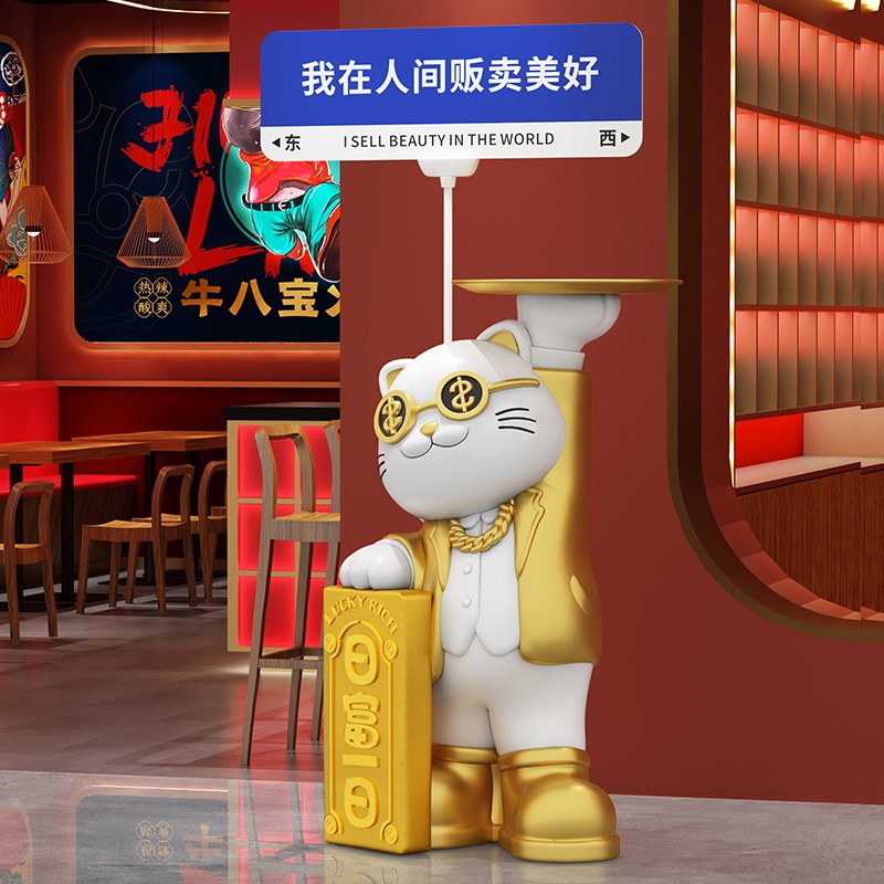 创意招财猫大型落地摆件开业礼物高档店铺送朋友新店开店大气礼品