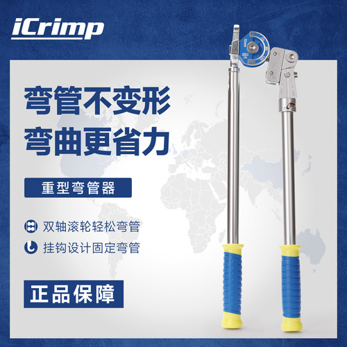 正品保障，品质保证