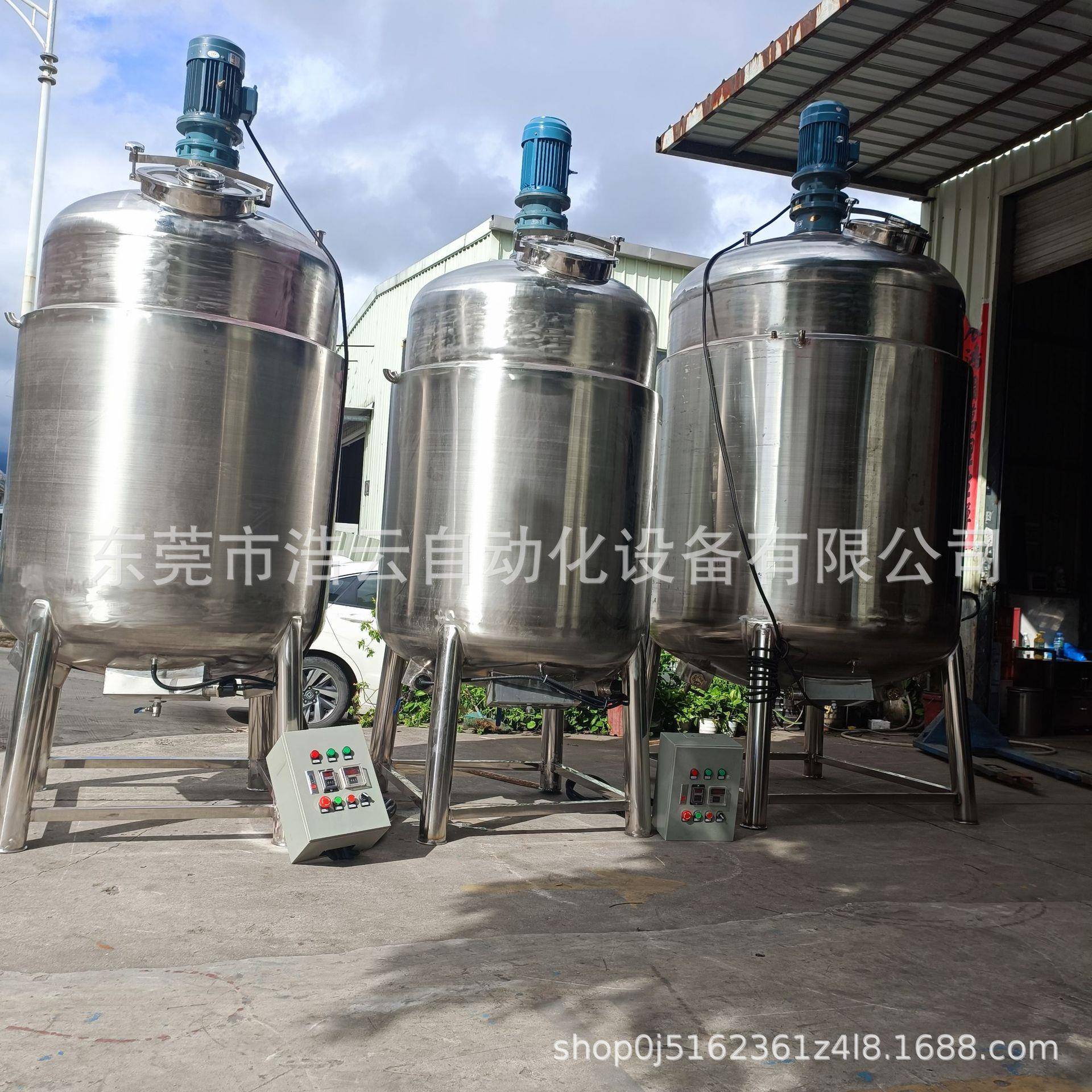 厂家低价不锈钢搅拌罐304电动不锈钢搅拌罐新品推荐