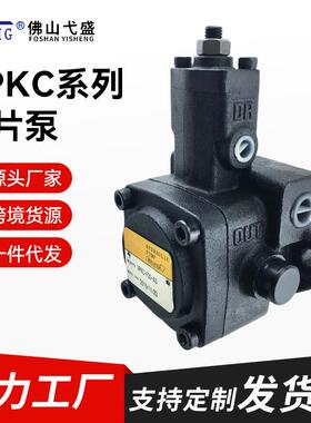 液压泵站变量叶片泵VP-F8121520-A1234-01高压液压油泵