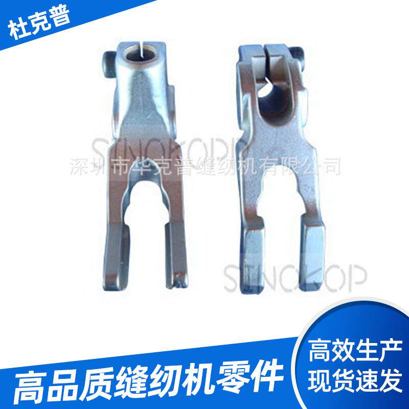 供应缝纫机配件204压脚0204220113工业缝纫机工具零件大全