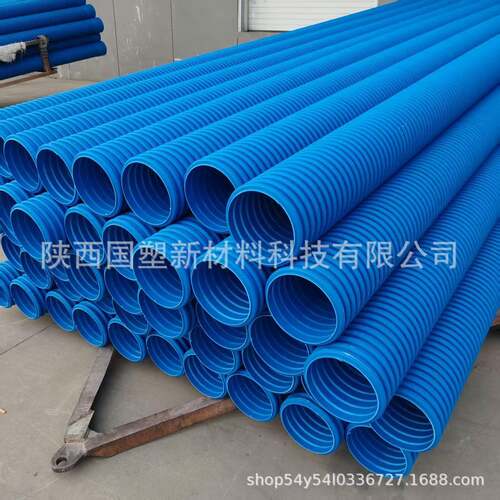 双壁波纹管环钢环柔检测管DN600聚丙烯排水管道源头厂家