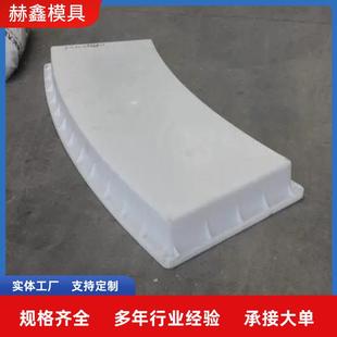 装配式菱形步道板模具桥梁步道石模具圆柱墩步行板钢模板厂家