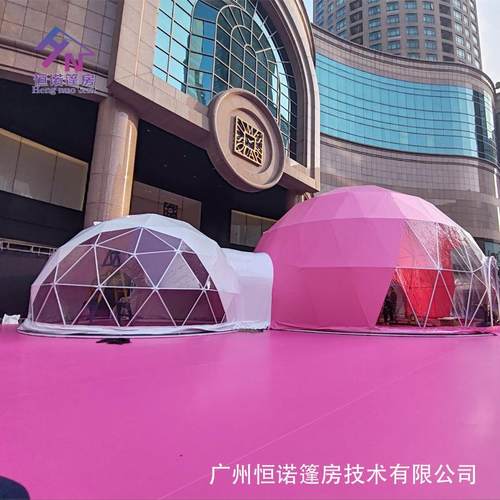 广州厂家供应上海商业活动展览5+10+7米连体球形帐篷圆形户外篷房
