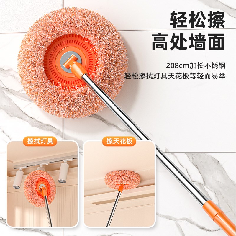 向日葵伸缩拖把多功能屋顶家用墙面擦天花板墙清洁太阳花打扫神器