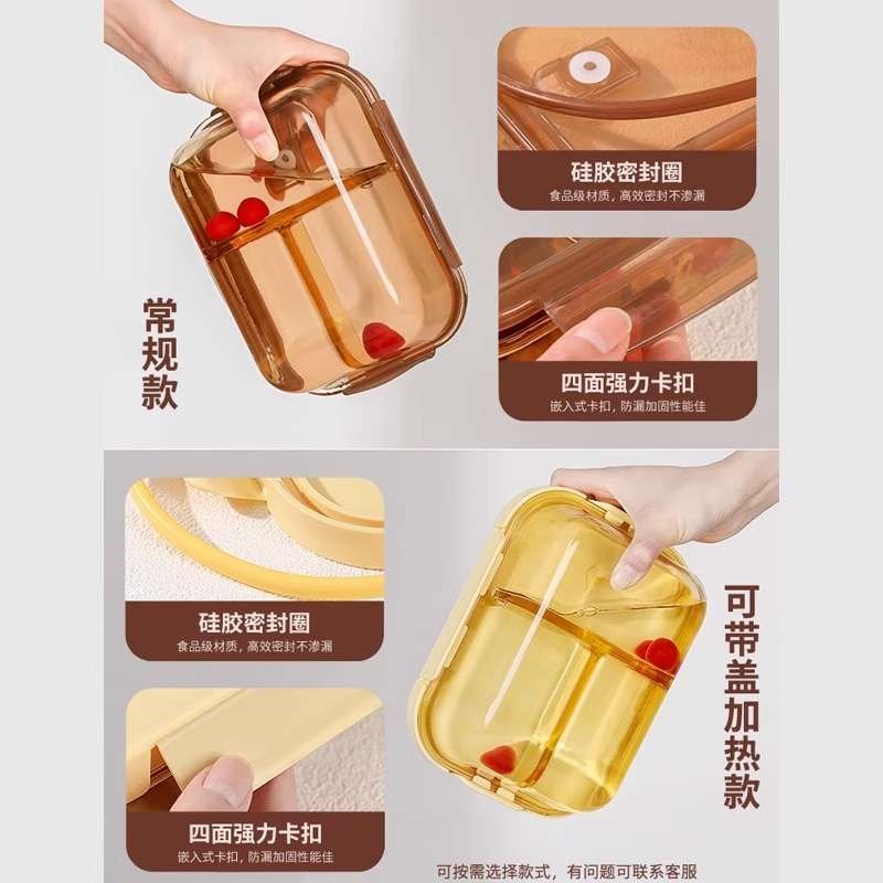 玻璃饭盒可微波炉专用上班族带饭餐盒碗加热便当盒分隔保鲜盒水果