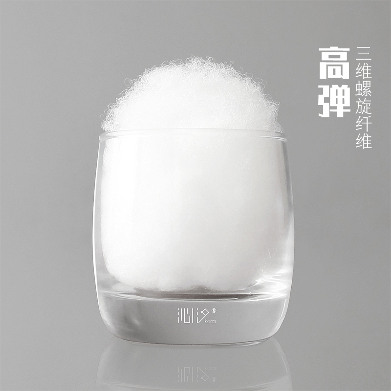 靠垫芯45涤棉方枕芯50白色靠枕芯55高弹靠背60枕头三维纤维抱枕芯