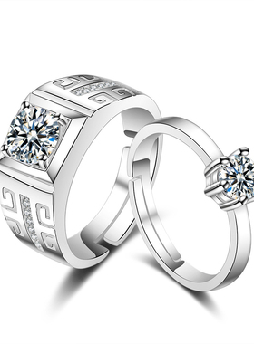 925莫桑石戒指女结婚情侣对戒韩版钻石纯银戒送女友老婆生日礼物