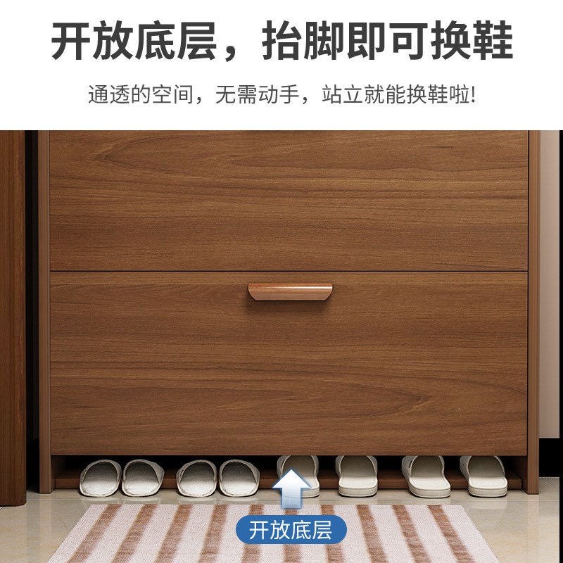 鞋架翻斗超薄带门家用门口阳台极窄鞋柜一体玄关柜收纳盒收纳柜