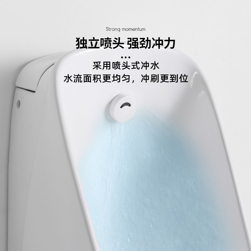 挂墙式智能感应小便器自动冲水陶瓷尿斗男士家用小便斗成人小便池