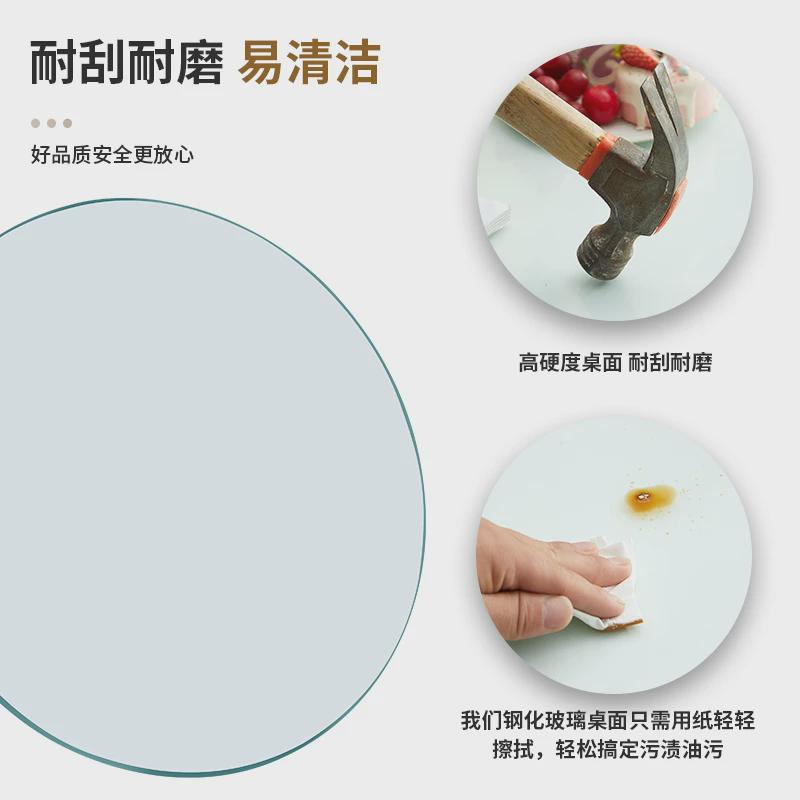 钢化玻璃定做长方形桌面透明餐桌垫茶几防烫防油台面定制圆形玻璃