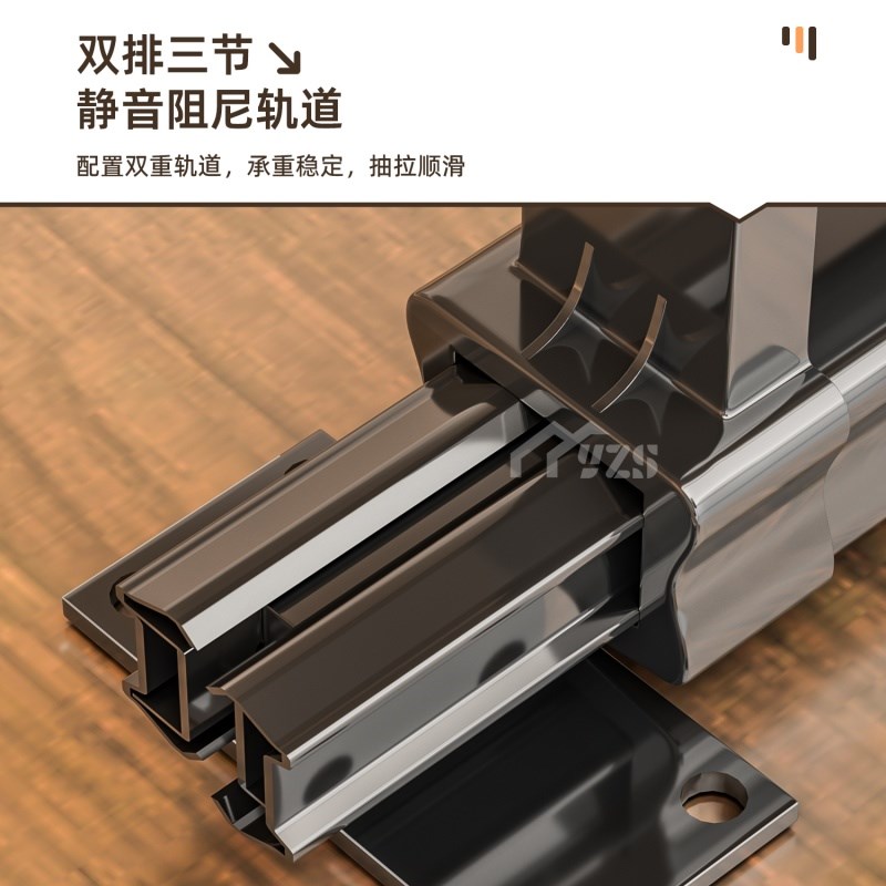 裤架伸缩衣柜家用伸缩裤架内置抽拉式顶装双排裤抽架滑轨五金配件