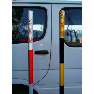 黑黄挡车杆加油站防跑单杆警示排队引导杆驾校S弯标识指引stop杆