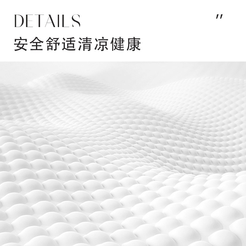 夏季冰丝凉感儿童学习椅套写字椅保护套学生坐垫套爱果乐座椅套罩