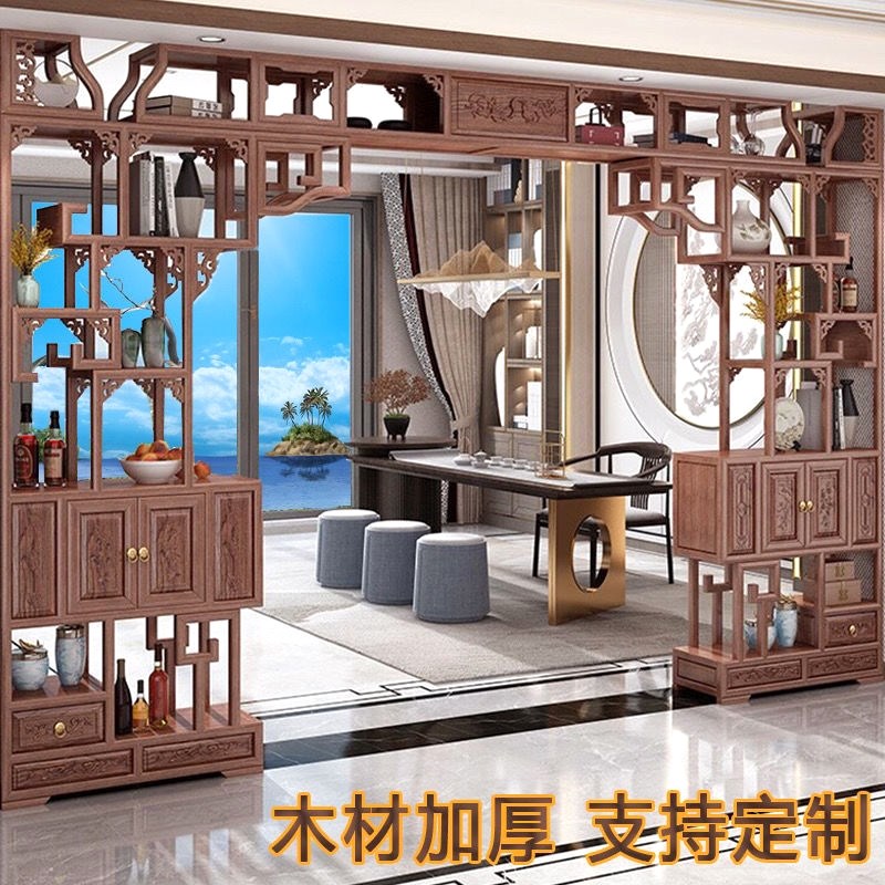 月洞门博古架实木中式月亮门客厅多宝阁隔断新中式实木家具圆拱门