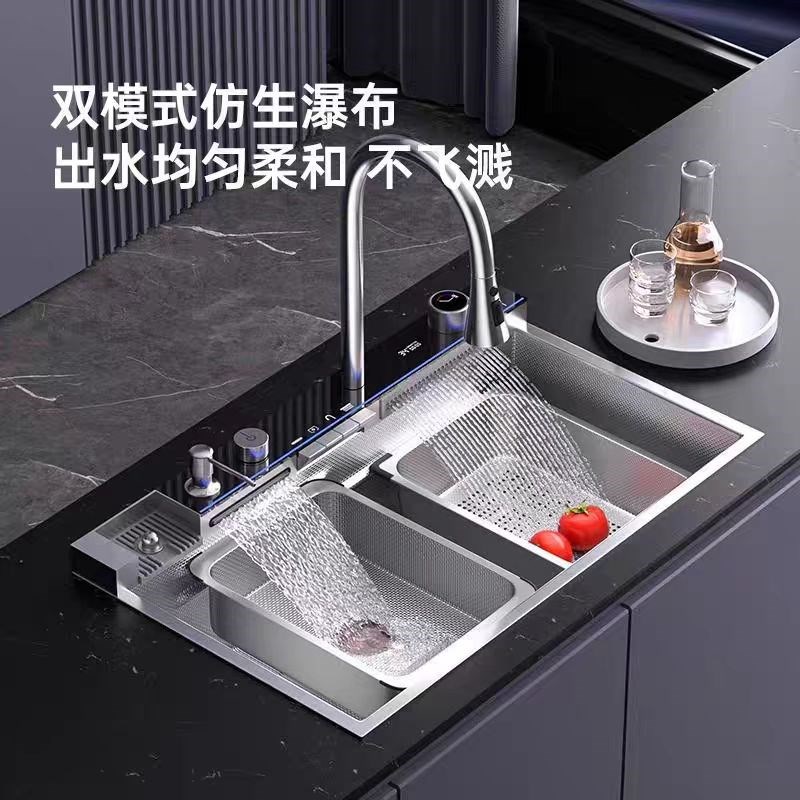高端银色鲸鱼水槽飞雨不锈钢原色家用多功能数显厨房大单槽洗菜盆