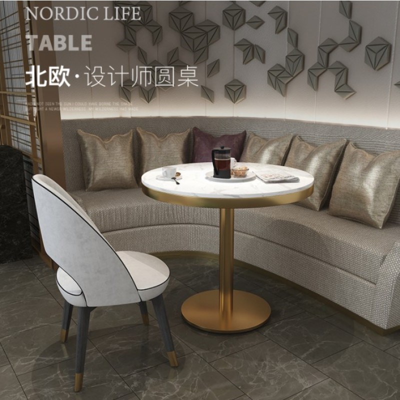 北欧时尚洽谈桌椅组合酒店餐厅大理石餐桌售楼部圆桌洽谈桌咖啡桌