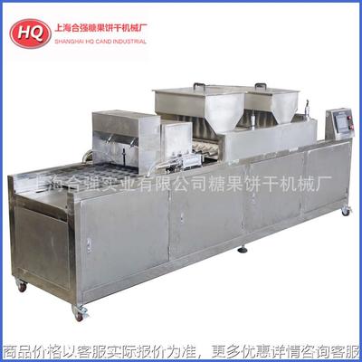 供应双色蛋糕灌浆机 双排注糊 PLC蛋糕成型 双色蛋糕灌注生产线