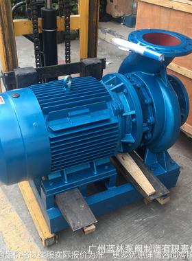 卧式管道泵 IRW150-350三相锅炉热水循环泵 喷灌管道增压离心泵