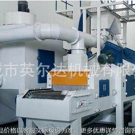 Q6910小型履带通过式抛丸清理机4抛 小通过喷砂机 微型抛砂机厂家,清洗/食品/商业设备,脱皮机,淘宝优惠券,粉丝福利购,淘宝优惠卷