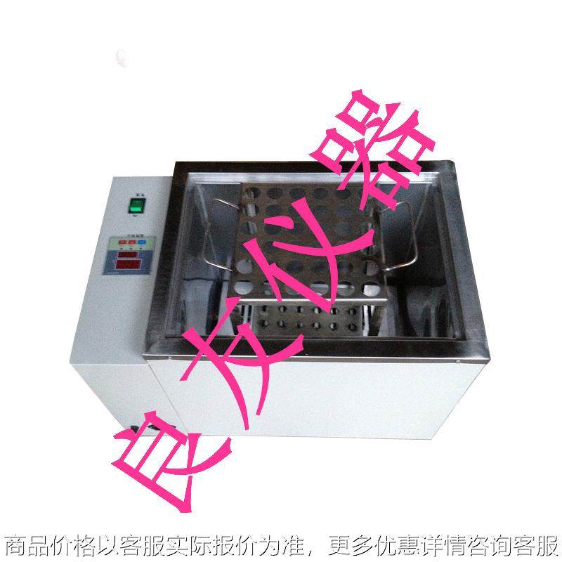 HH-SA试管数显恒温油浴锅 实验室恒温加热炉 试管架油浴直销,工业油品/胶粘/化学/实验室用品,试验箱,淘宝优惠券,粉丝福利购,淘宝优惠卷