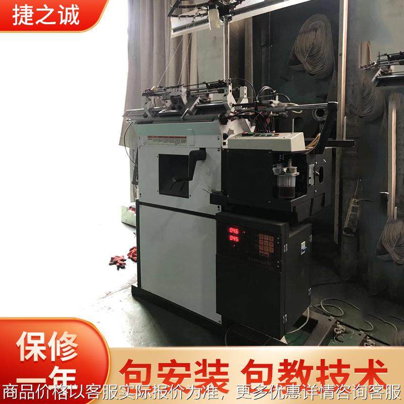 电脑自动化手套机棉纱手套编织机劳保线手套机尼龙纱线手套机,纺织面料/辅料/配套,针织机械,淘宝优惠券,粉丝福利购,淘宝优惠卷