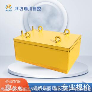 方长型除铁器 水泥铁矿煤矿磁选设备 陶瓷粉末永磁除铁器