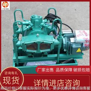 功能齐全电动试压泵 操作简单矿用电动试压泵 质保管道试压机