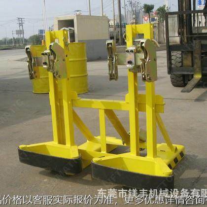 供应牌油桶夹，2DCS轻型双桶桶夹，2DCM双桶重型桶夹,五金/工具,液压装卸车,淘宝优惠券,粉丝福利购,淘宝优惠卷