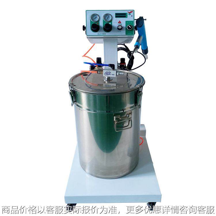 静电喷塑机厂家直供喷粉喷枪无死角喷涂设备手动喷涂,五金/工具,电动喷涂机,淘宝优惠券,粉丝福利购,淘宝优惠卷