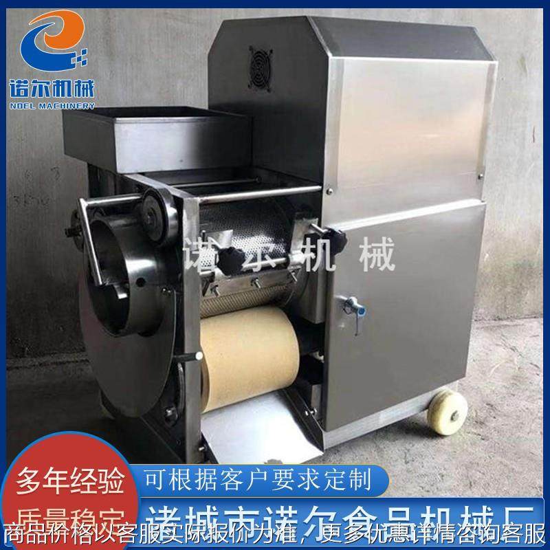 供应 黄花鱼鱼虾蟹 鱼刺分离挤鱼泥机 全自动鱼肉去刺机设备,清洗/食品/商业设备,肉制品加工设备,淘宝优惠券,粉丝福利购,淘宝优惠卷