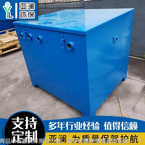 海绵城市过雨水详询商家系统 地埋式一收体化雨水处理集滤器厂家