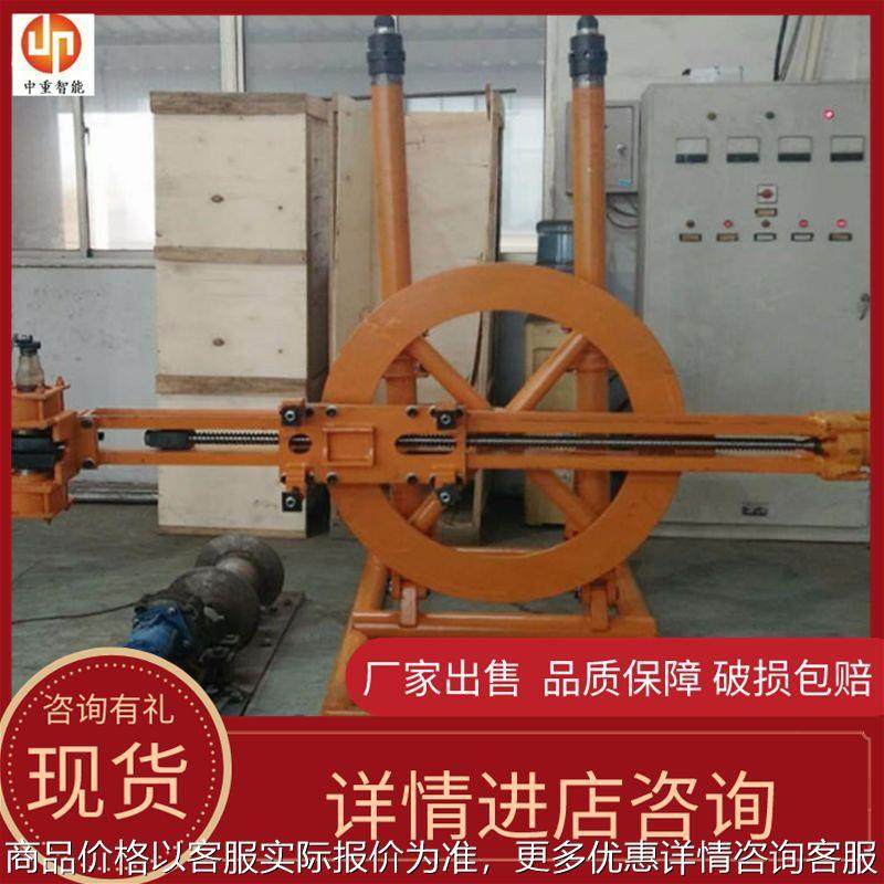 导轨式独立回转圆盘式凿岩机 矿用圆盘钻机 YGZ-90圆盘式凿岩机,机械设备,矿山专用设备,淘宝优惠券,粉丝福利购,淘宝优惠卷