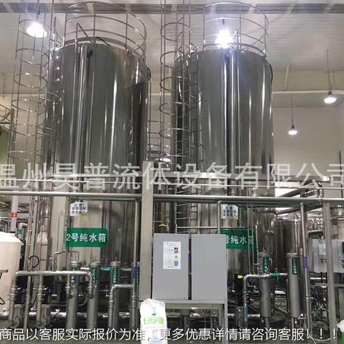 全自艺动酒厂生产线制工DZJ质量定稳果酒连续螺旋压榨酿机厂家供