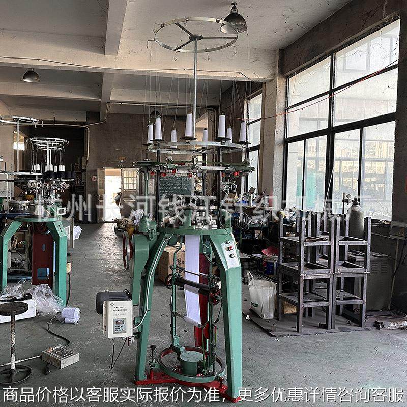 厂家供应棉纱网袋机大口径 平机羊肉布机 涤纶丝网袋布机针织机械,纺织面料/辅料/配套,针织机械,淘宝优惠券,粉丝福利购,淘宝优惠卷