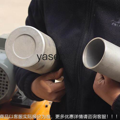 家金属管去毛刺60ac80c气倒角机内外平面厂端口效a电ZJW动动台式