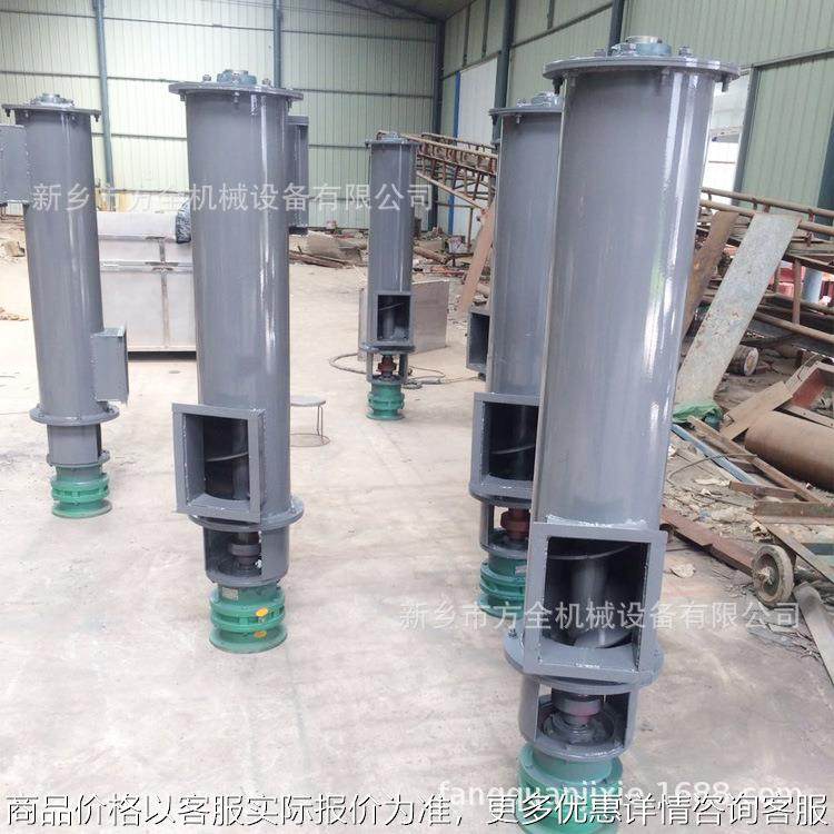 石灰粉U型螺旋输送机 水平传送 密封性好 3-10米长 耐高温厂家售,搬运/仓储/物流设备,输送机,淘宝优惠券,粉丝福利购,淘宝优惠卷