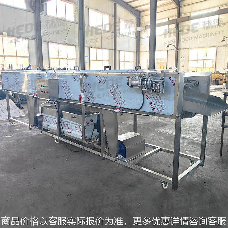 现货豆角四季豆漂烫机 四季豆去头尾流水线设备 鲍鱼蒸汽蒸煮机,厨房电器,商用炒菜机/炒菜机器人,淘宝优惠券,粉丝福利购,淘宝优惠卷