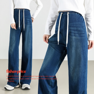 无托腹抽绳拖地裤 小个子新款 2024春秋外穿宽松大码 孕妇牛仔阔腿裤