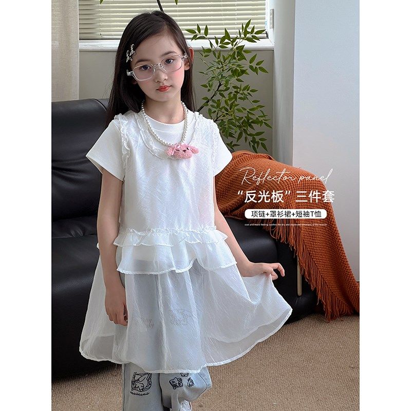 女童短袖T恤2025夏季新款儿童夏装上衣罩衫裙项链三件套洋气百搭,童装/婴儿装/亲子装,T恤,淘宝优惠券,粉丝福利购,淘宝优惠卷