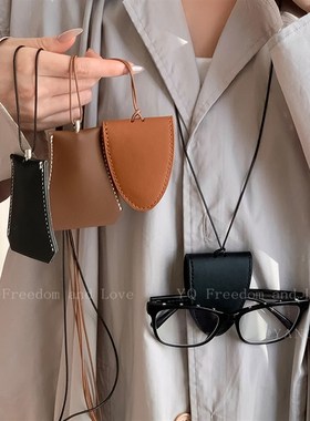 便携式皮质挂脖眼镜夹项链女钥匙防丢挂绳眼镜夹卫衣链毛衣链配饰