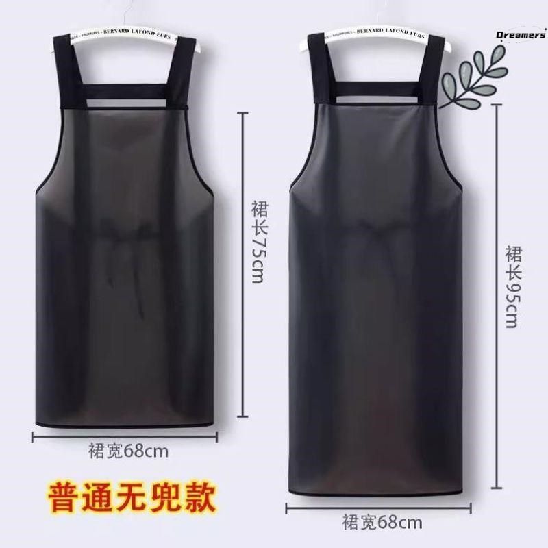 围裙家里家外防水卖肉专用家用防油免洗透明杀鱼水产夏天薄款厂家,家庭/个人清洁工具,围裙,淘宝优惠券,粉丝福利购,淘宝优惠卷